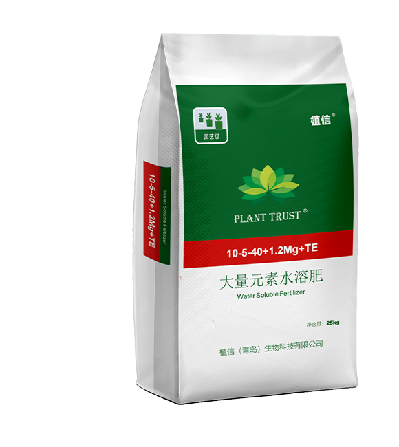 10-5-40+1.2Mg+TE